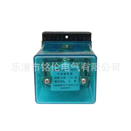 ZJ114-4Z/4444Z/54ZP/5直流中间继电器JZ11-6无品牌/2Z/3JZ11-62Z