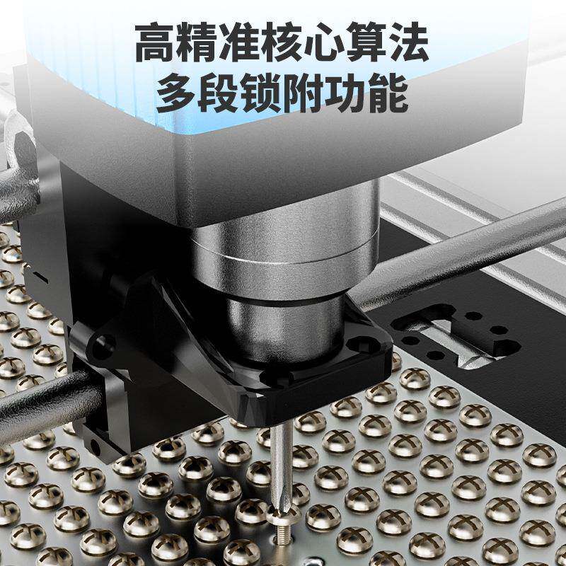 BakoXTEn白光智机用电批控制自能动化伺服计数电锁器附溯源上传M