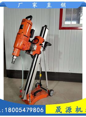 电动斜孔支式钻取芯机小型勘探架钻20210623孔厂取芯机地面取样孔