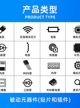 25V470UF插铝电解电容容VGR一站式电子元器件配直单电器黑色/高频