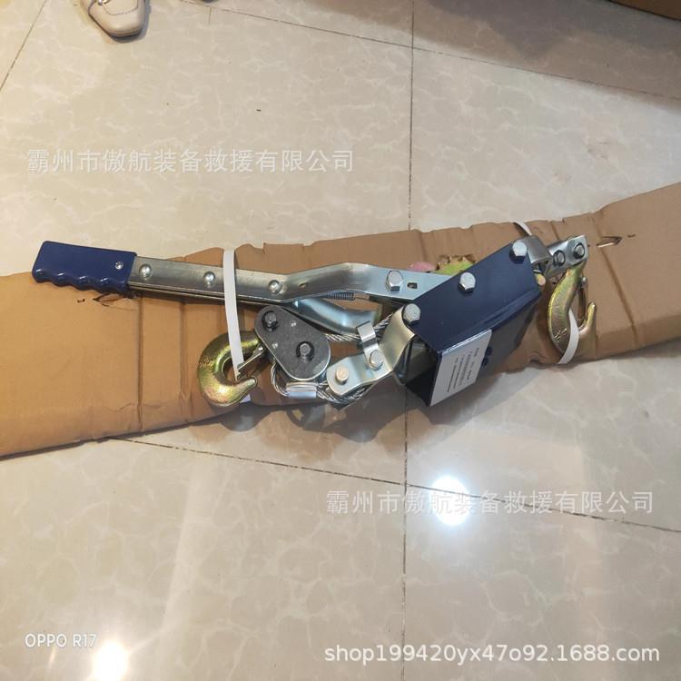 万亿器国债牵固拉器多用途钢无品牌/绳紧线收紧定牵拉器手动双钩