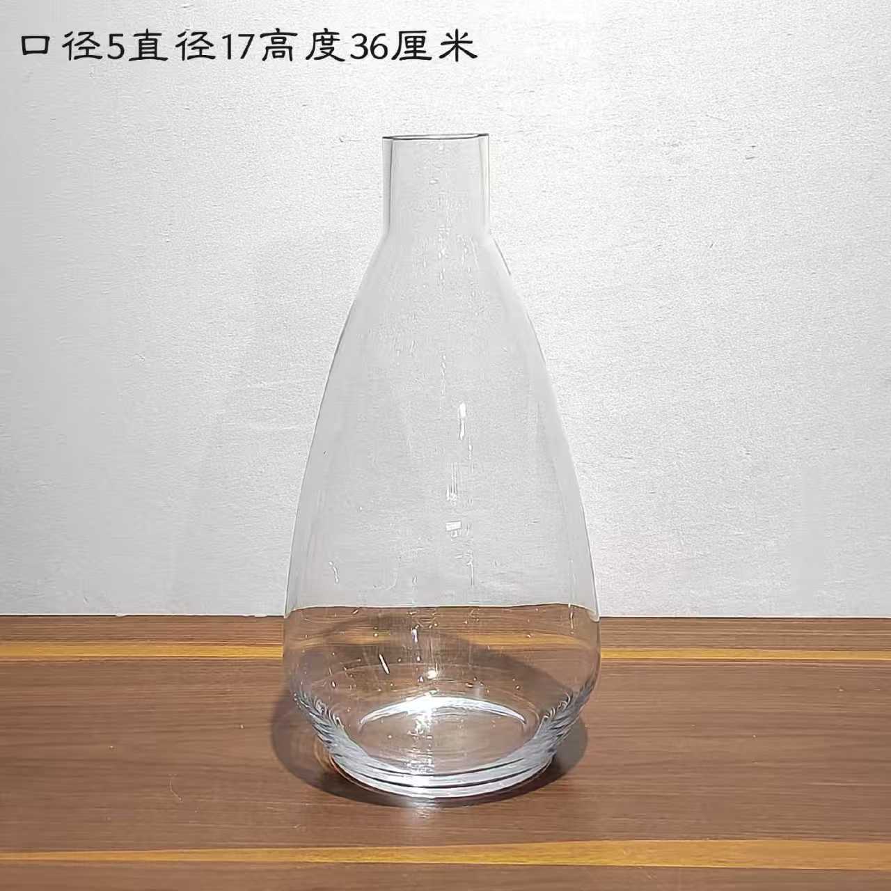 现代简约透明玻璃花瓶客厅摆件
