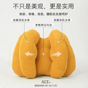 办公护室凳椅子靠工位腰孕RH 09妇久子坐腰靠枕靠背汽车座椅腰