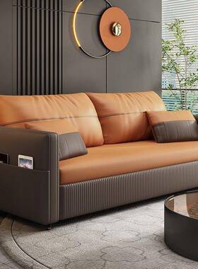 沙发床两多功能可伸缩折叠用沙床发客科技布现代简约厅小户OXV型