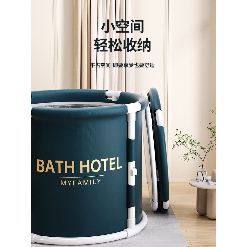 折叠加厚可坐泡澡桶家用汗蒸