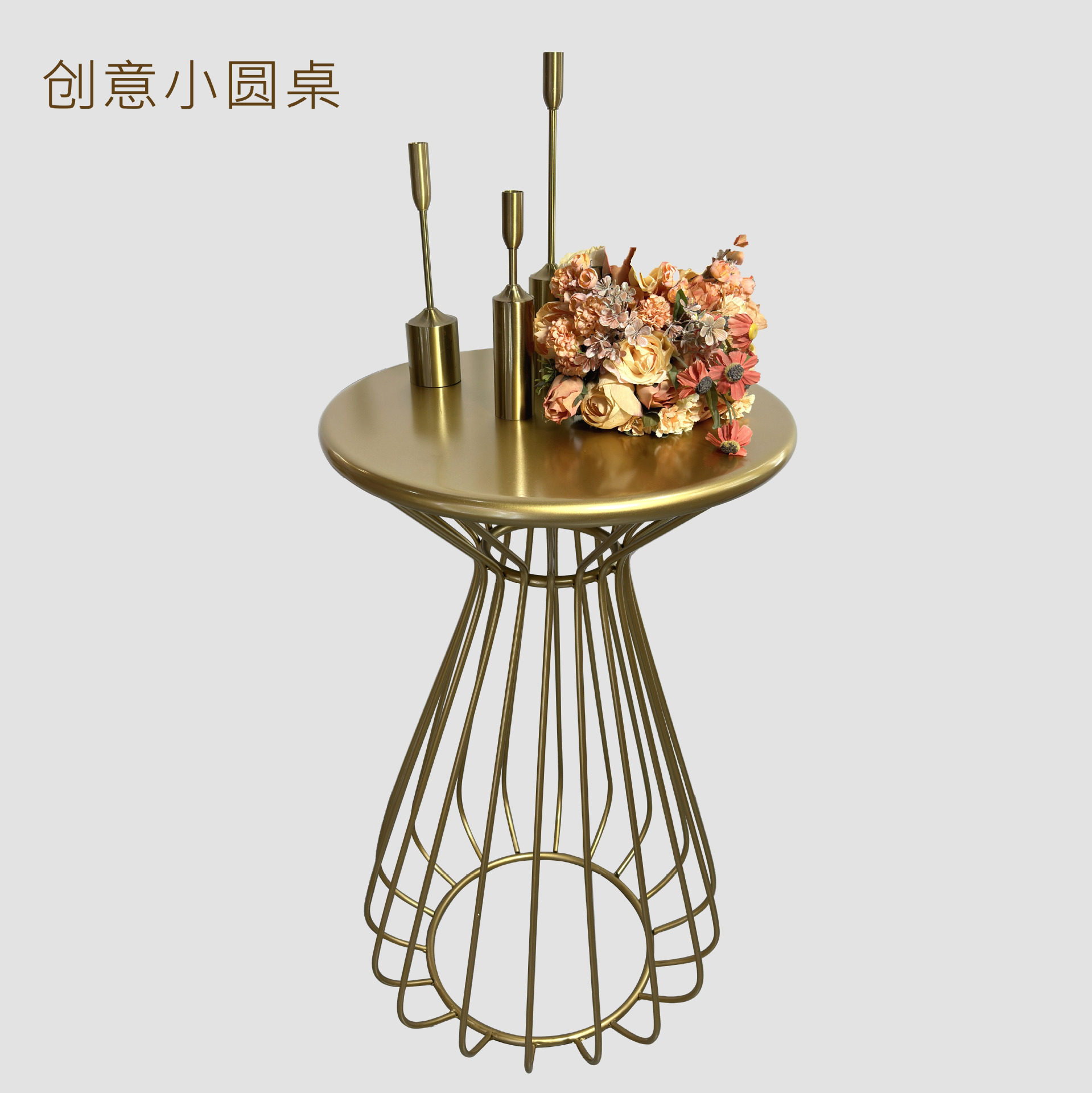 铁艺蛋糕展示托盘婚礼甜品台