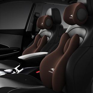 2U汽车腰靠腰枕电Y动按摩腰垫靠365背部护腰腰支撑靠垫车用座椅腰