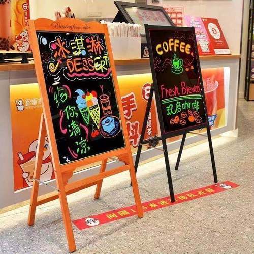 光板广告板牌LED荧店铺市地摊宣传板发光广告店夜铺10246969展示