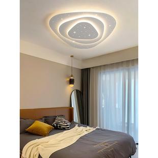 卧室灯205年新款 主卧间led吸顶灯创200现代简约温馨2浪漫书房房意