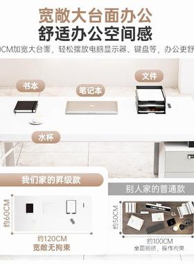 办桌公员位桌财务DNZ03280工脑桌老板桌办公室四人位桌椅组合电桌