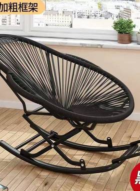 家摇休椅老人椅躺VMM椅藤椅阳台懒人椅闲彩色摇用摇椅午休外户藤