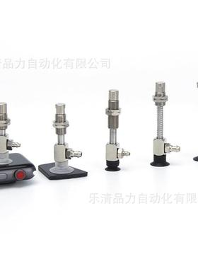 真空吸盘ZPT16GK100N/BGSK20/30/39740/50-B5-N4-U4B-04-6-N6-U6-