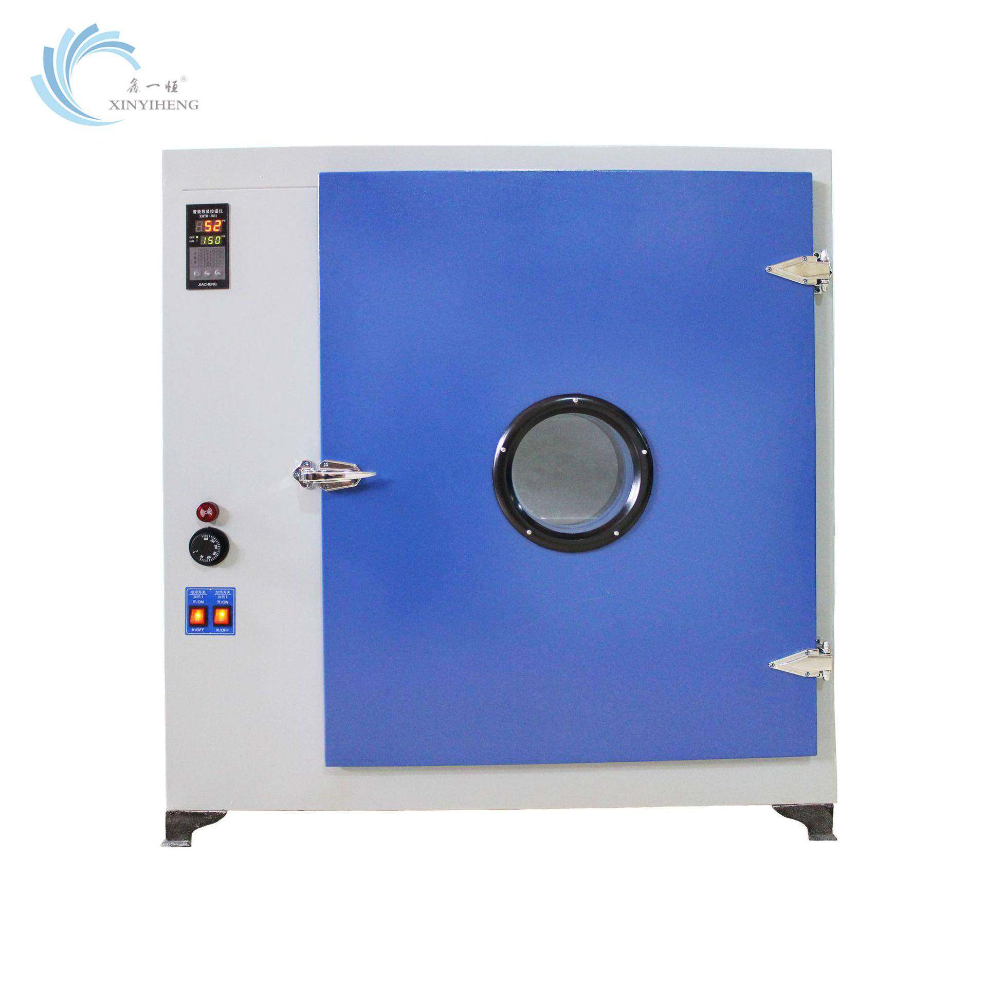 验室设备燥箱鼓烘箱电热风恒温箱真101系列空干燥箱厂家干实货源