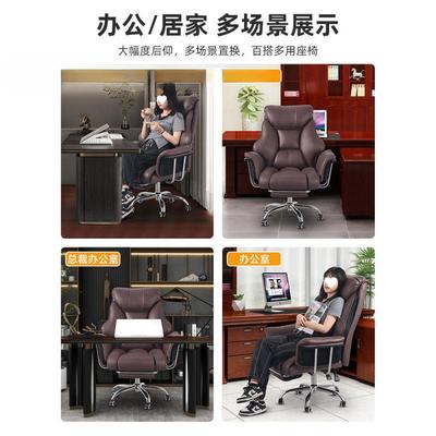 板椅董事长电头等舱脑椅用可躺家WJB商务学老习椅久坐