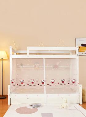 子母床魔术贴儿童书蚊床帐铺梯形家用高低带架款F76M7MS81.2下m1.