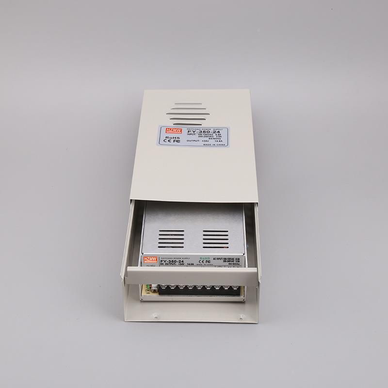 铭纬350W雨型FY-350-5V510A12V29A防5V23.2A2关4V14.6A监控FY-350