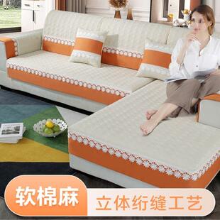 沙垫子四季通用简发现代防约滑坐垫全包垫皮沙发坐套装罩pxx10037