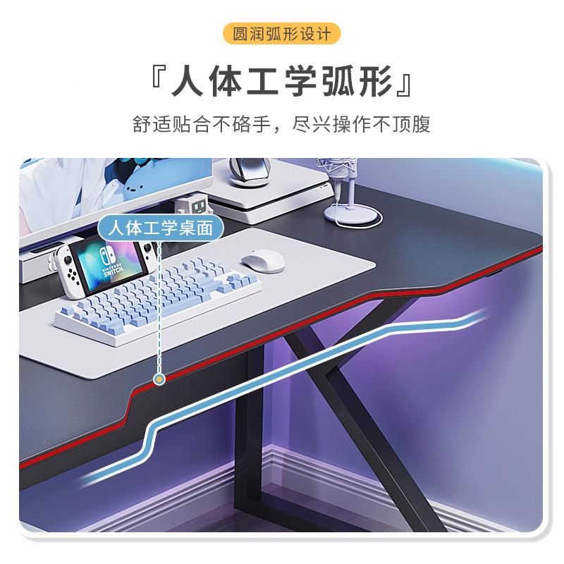 电子电脑桌桌家用现代桌白色简卧室办公简易办公桌书竞女约生AL10