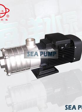 HCDF不锈钢卧式多级节泵段式卧式不锈钢增多压泵GLW卧式级离心泵