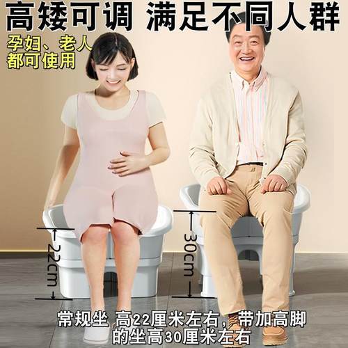 ezq浴老椅卫生GYG间淋浴凳老年人人椅子洗室澡日式沐浴孕妇滑防专