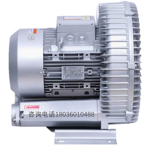 纸空浆脱水真20KW鼓吸风机千25瓦铝板HJE打孔吸附高压风机吹旋涡