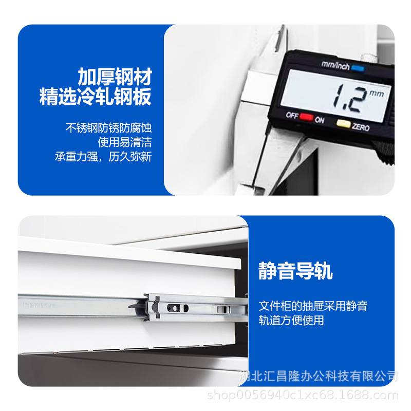 电动工具充电柜学校单仓对讲机pda集中工具平板智能手机充电柜锁