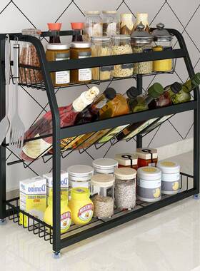 201不锈置钢能厨房整用品物架黑色家用多功【方管】调料架免打孔