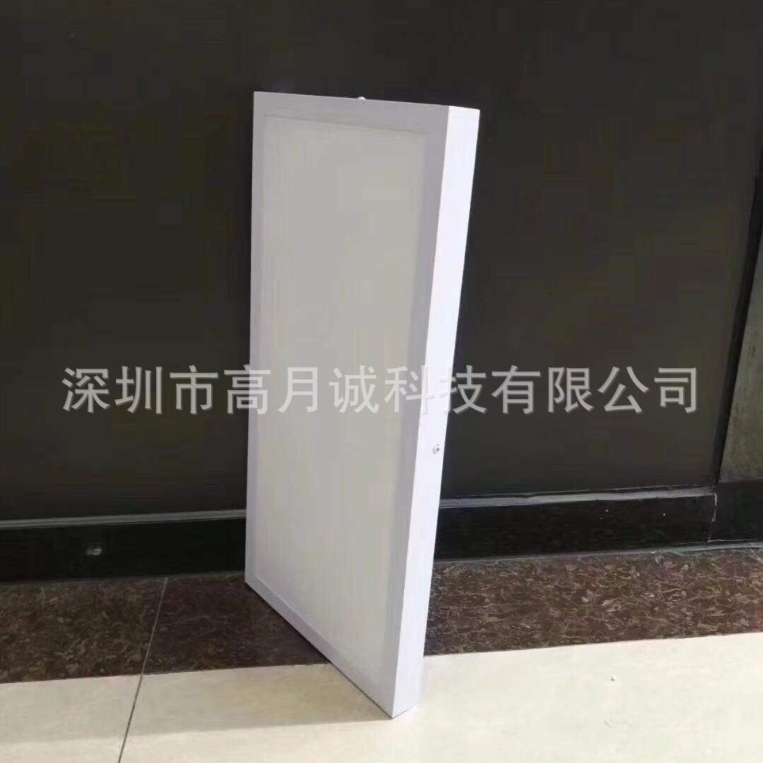 led平板灯1200*600 120W明装吸顶嵌入式 办公室方形灯节能超亮