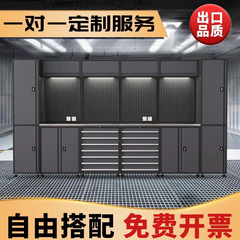 汽修工作站工具车重型车间组合工具柜推车自行车多功能维修工作台