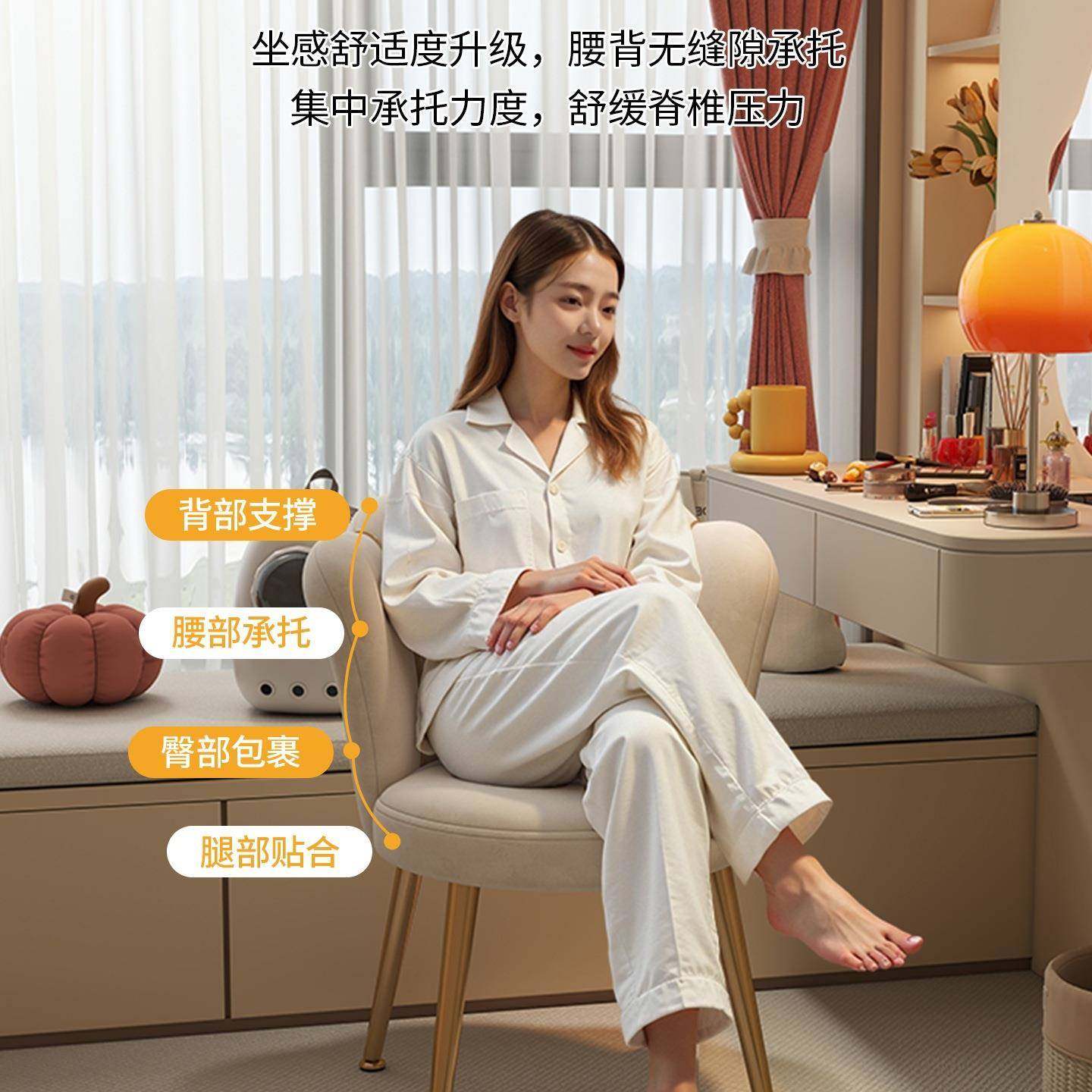 化妆椅轻YMV奢家用梳妆女生卧凳室梳花妆子台椅新款瓣椅主卧妆凳