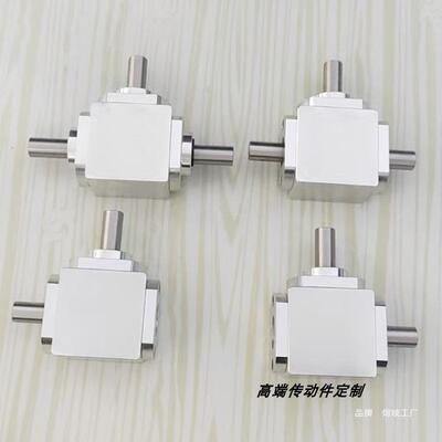 换向器速106轴伞齿齿轮箱1减转动1T径传动10变速箱小直型角型十字