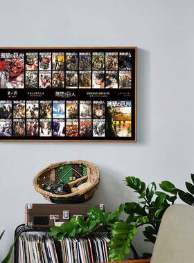 进击的巨人漫画纪念版画谏山创20230317签名结复完卡刻挂画通巨幅