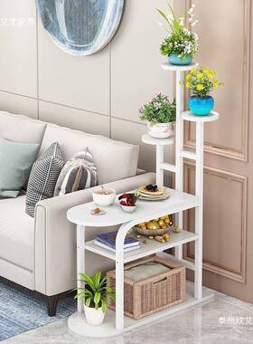 多OVZ层内多功能沙发饰边几室家置用客厅落地铁艺花架鱼缸装花盆