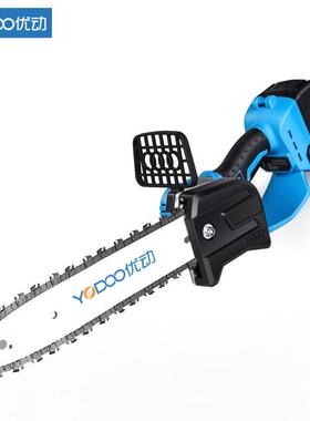 优链动无刷充电式链锯家用伐木油锯多功能手持小型电BTF条电锯户