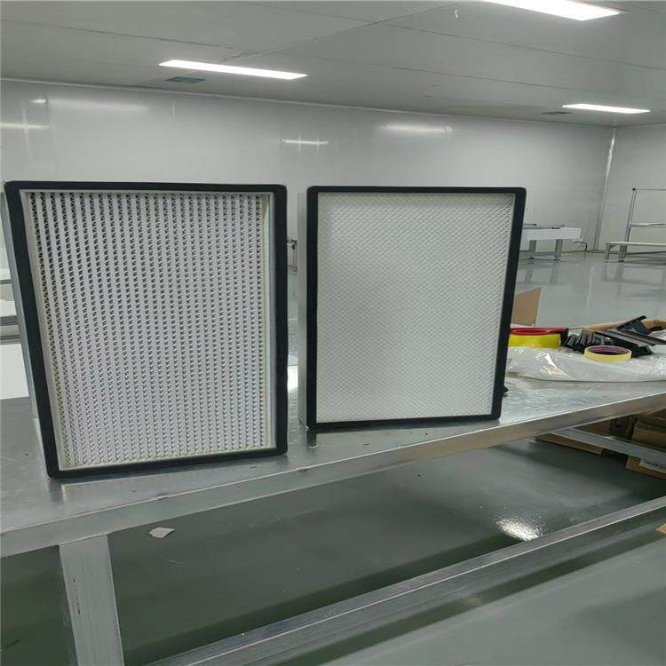 W1型H0器效过滤ABS塑胶框配件养殖密褶组合式型H2023103空气V过滤