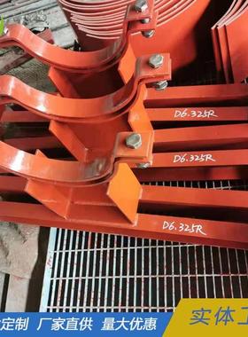 管夹D6.168H横担D型合金管横6担D6.夹168双螺栓横担