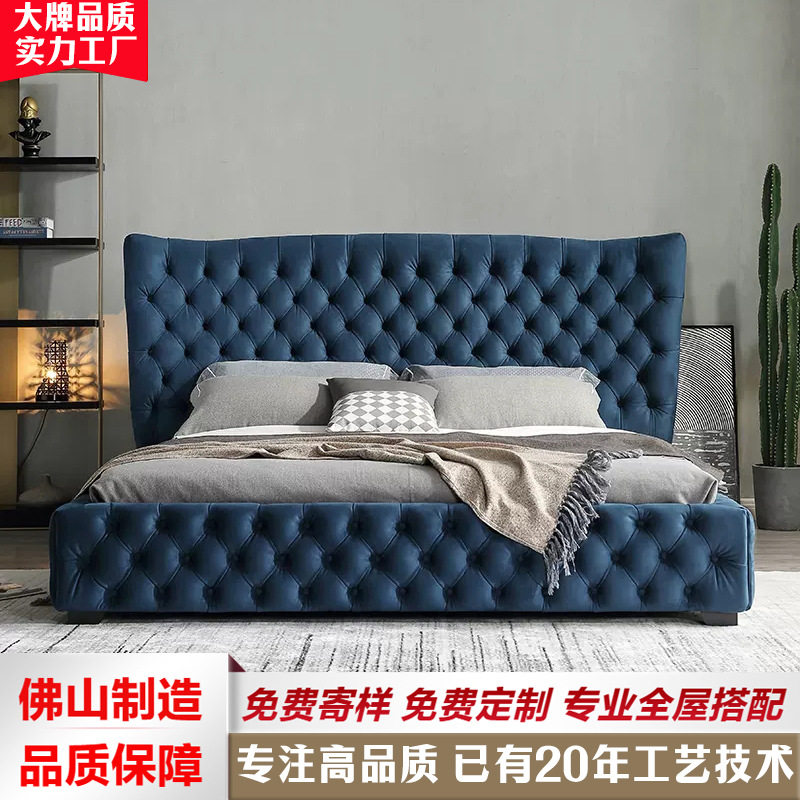 意式轻奢1.8米布艺双人床