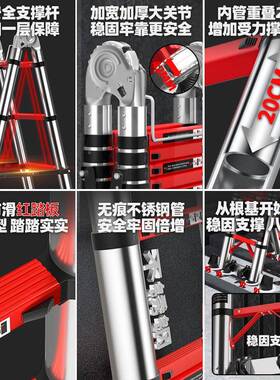 不XVP锈钢人字子家用多程功伸能缩梯家用阁楼折叠梯加厚室内工梯