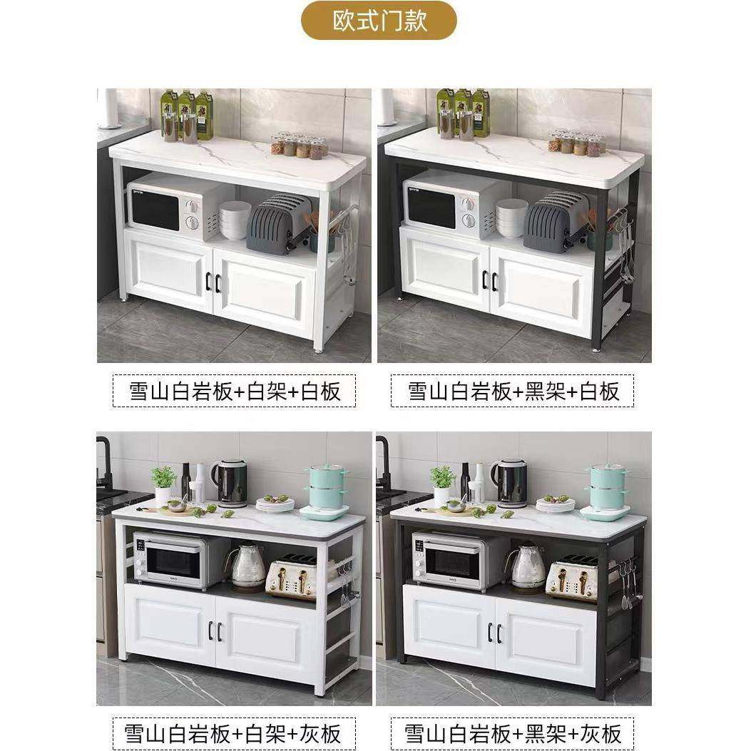 厨房岩板10024923菜桌切操多作台落地家用层微波物炉烤箱置物架多,厨房/烹饪用具,抹布架/厨房清洁收纳架,淘宝优惠券,粉丝福利购,淘宝优惠卷