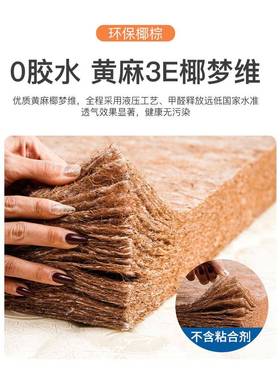 榻榻米床垫子定偏制学生童F9657MJ8儿宿舍家用乳胶软垫可折叠防螨