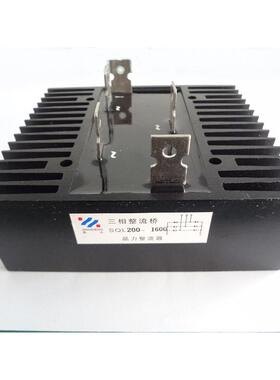 整CGL流桥2SQL00A1600V桥堆桥三相整流大型12X1344