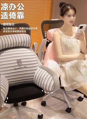 G5Z床靠垫孕头RAQ妇靠枕软包沙发靠床背宿卧室护腰靠背垫舍上看书