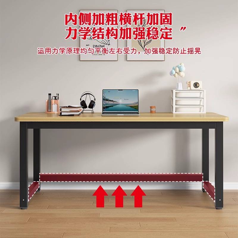 电脑桌家用实木色台式书桌卧室学生学习写字桌子长方形办公桌工作