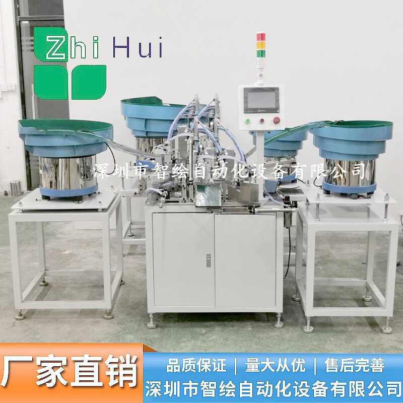热镀锌螺丝螺母组合机 耐磨螺栓螺母装配穿垫机自动化设备厂家