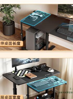 电脑VEE主机托架可移动太调高海印景房阳神主机打置物架主机机架