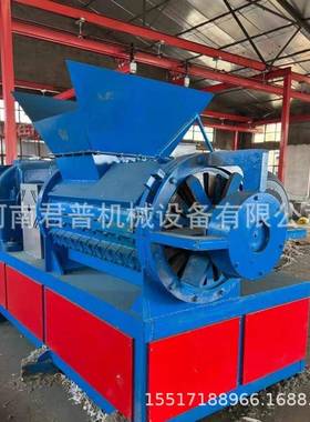 单轴破撕碎式机小型螺IEK旋废粉纺织物碎机尼龙布废衣服布料薄膜