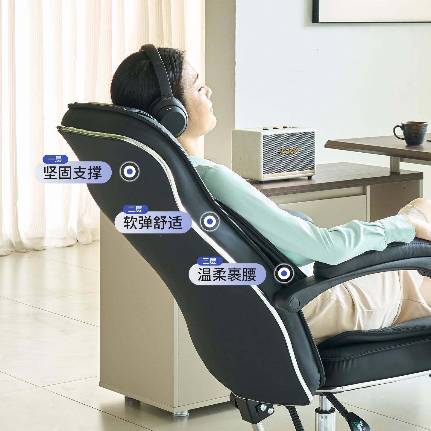 老板椅可躺午休适办公久坐不C31累椅沙发椅办公舒室座家用电脑椅,商业/办公家具,办公电脑椅/职员椅,淘宝优惠券,粉丝福利购,淘宝优惠卷