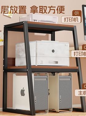 简打印机传置物架落地多层复印机储物办公室约桌边主架机真222124