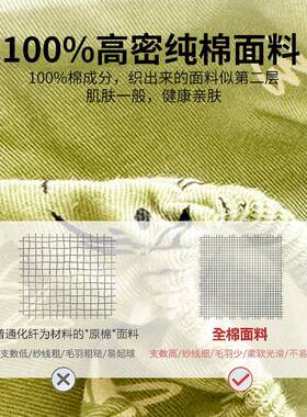 秋冬厚纯棉件磨MS202411毛床笠单件儿童全棉罩床全包床垫保护罩加