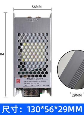 超薄9mm-创显示屏电源A-200A联U5V40AVFT4.5VLED显示屏玻2璃屏电